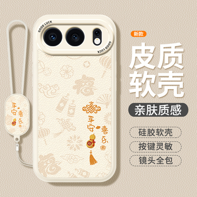 适用荣耀500手机壳Honor500Pro新款小羊皮保护套硅胶华为镜头全包防摔Por男女新年挂绳P五百系列高级感软外壳