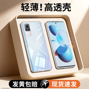 适用小米civi手机壳civi1s透明新款硅胶保护套cv男女xiaomicivi全包vici超薄防摔cici系列专用软外壳后高级感
