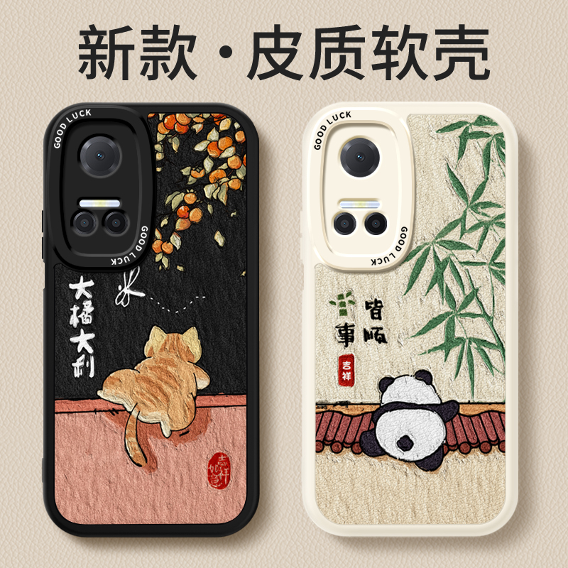 镜头全包，全包防摔，抗指纹，防摔
