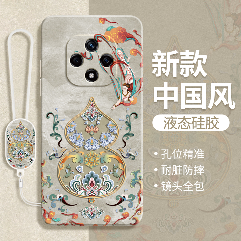 硅胶软壳 肌肤手感 全包防摔