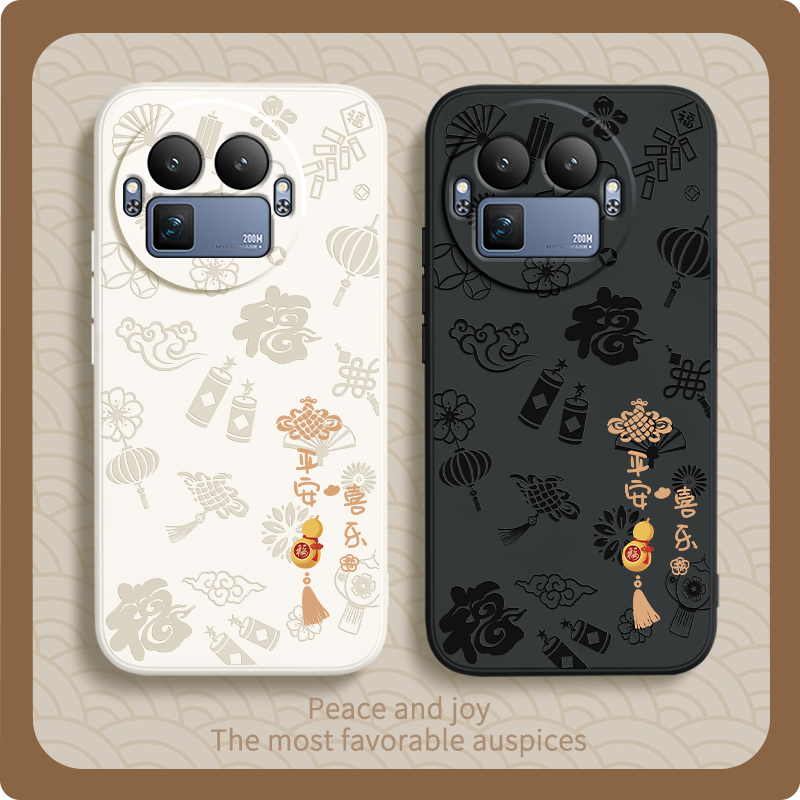 硅胶软壳 肌肤手感 全包防摔