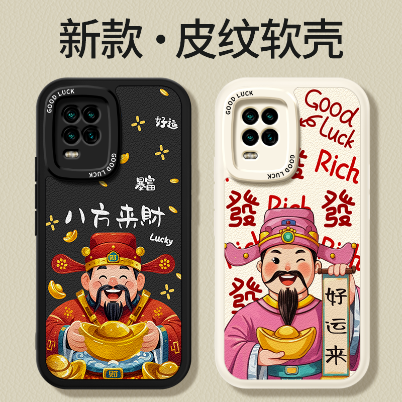 镜头全包，全包防摔，抗指纹，防摔