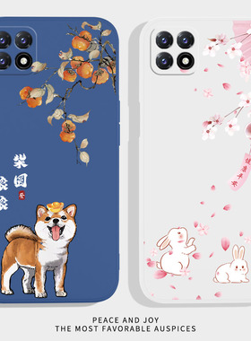 财源滚滚适用oppoA53手机壳A53新款oppo5G硅胶PECM30套oppa软opa防摔opp0pp0ppoA男535G女opopa爆款oppopecm