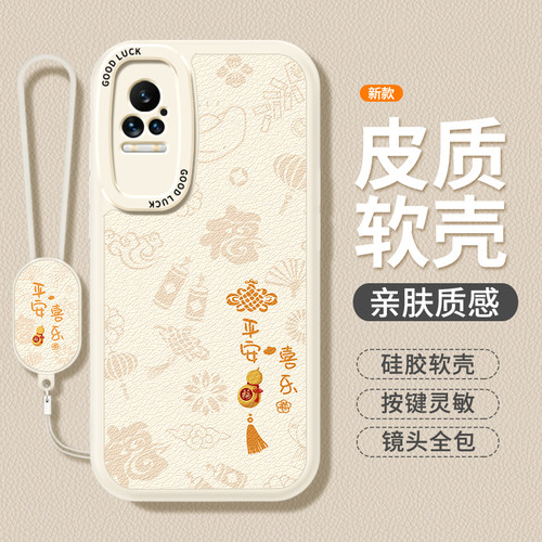 镜头全包，全包防摔，抗指纹，防摔