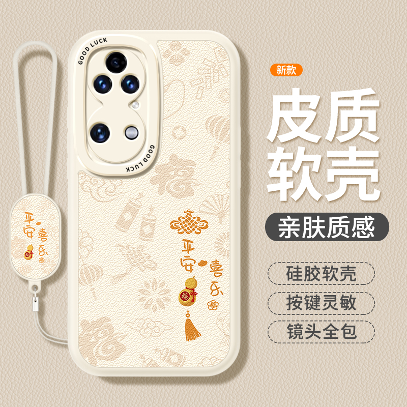 镜头全包，全包防摔，抗指纹，防摔