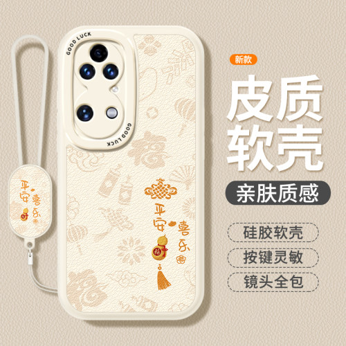 镜头全包，全包防摔，抗指纹，防摔