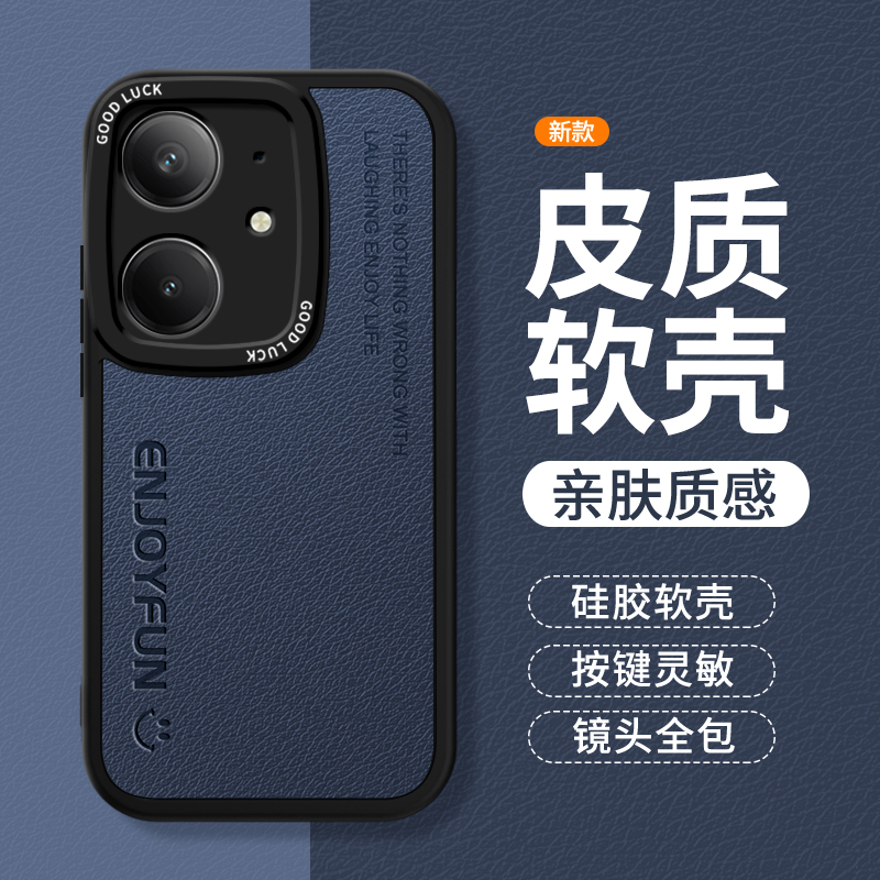 镜头全包,全包防摔,抗指纹,防摔