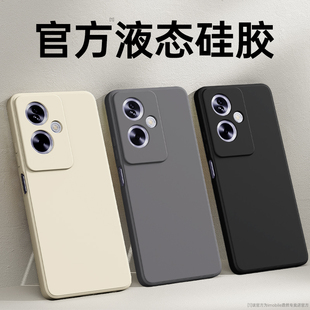 PJB高级外壳opopa全包oppa防摔25G男女opa0pp0ppoA oppo5G硅胶PJU110保护套PJS 适用oppoA2手机壳A2x A2m新款