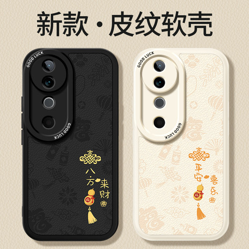 镜头全包，全包防摔，抗指纹，防摔
