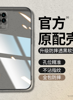 适用小米10青春版手机壳mi10litezoom2023透明新款lite zoom硅胶M2002J9E高级感套ml十m全包防摔超薄简约软壳