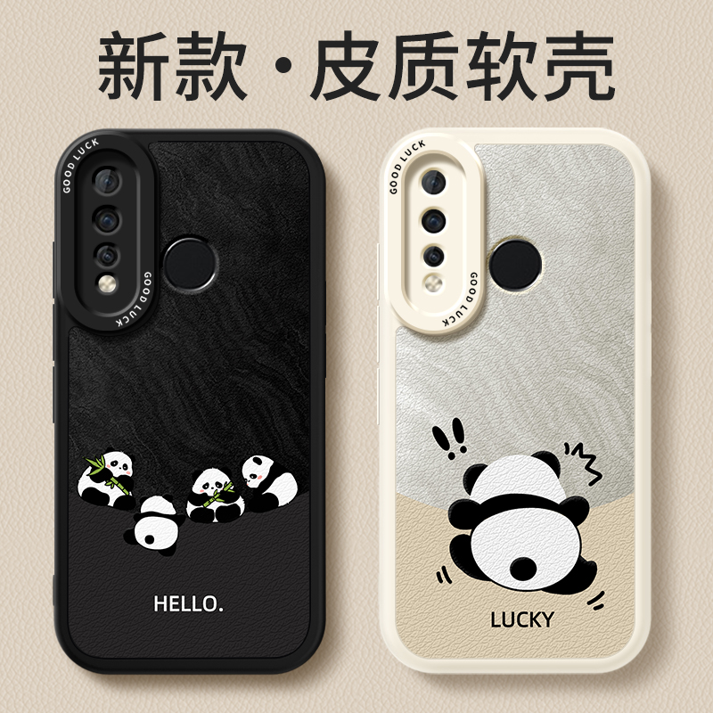 镜头全包，全包防摔，抗指纹，防摔