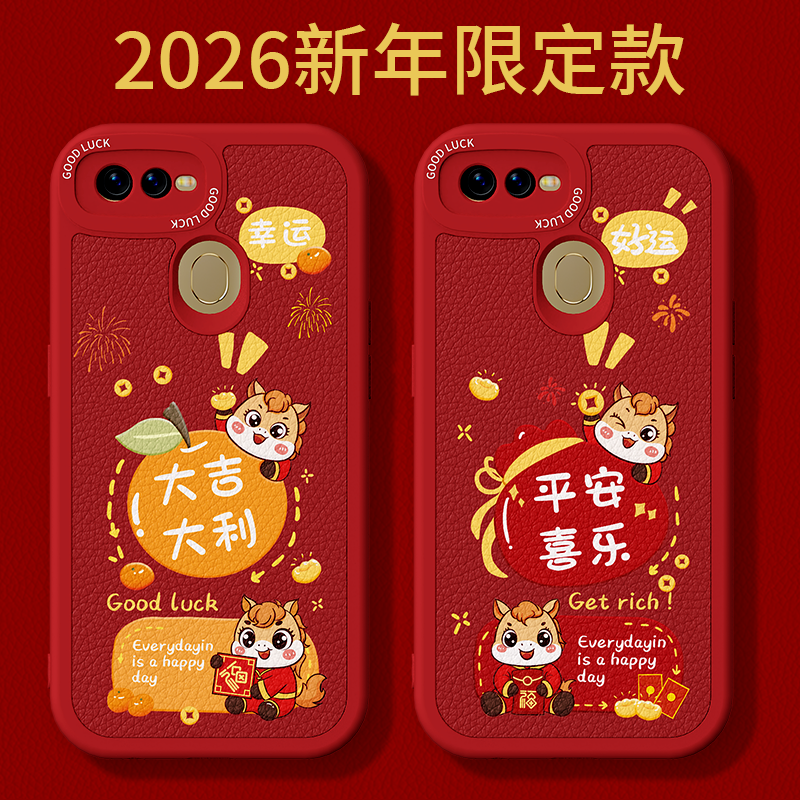 镜头全包，全包防摔，抗指纹，防摔