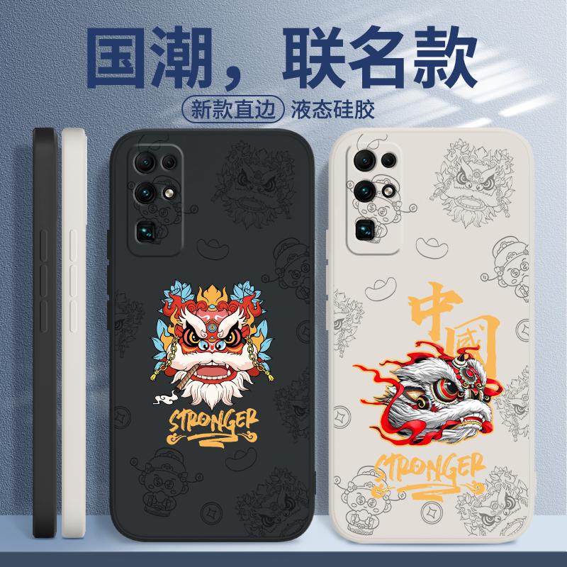 国潮醒狮适用华为荣耀30手机壳30s/30pro新款青春版honor30lite硅胶pro+保护套三零3o三十中国风软防摔男女外