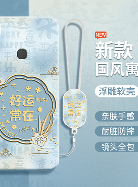 适用V1813A手机壳vivoV1813T保护套BT新款vivoz3硅胶z3i标准版vivo全包viv0防摔31男vivozi女vovoz软壳viviz