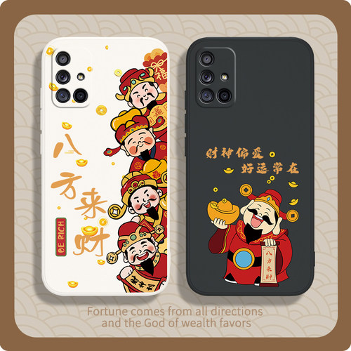 硅胶软壳 肌肤手感 全包防摔