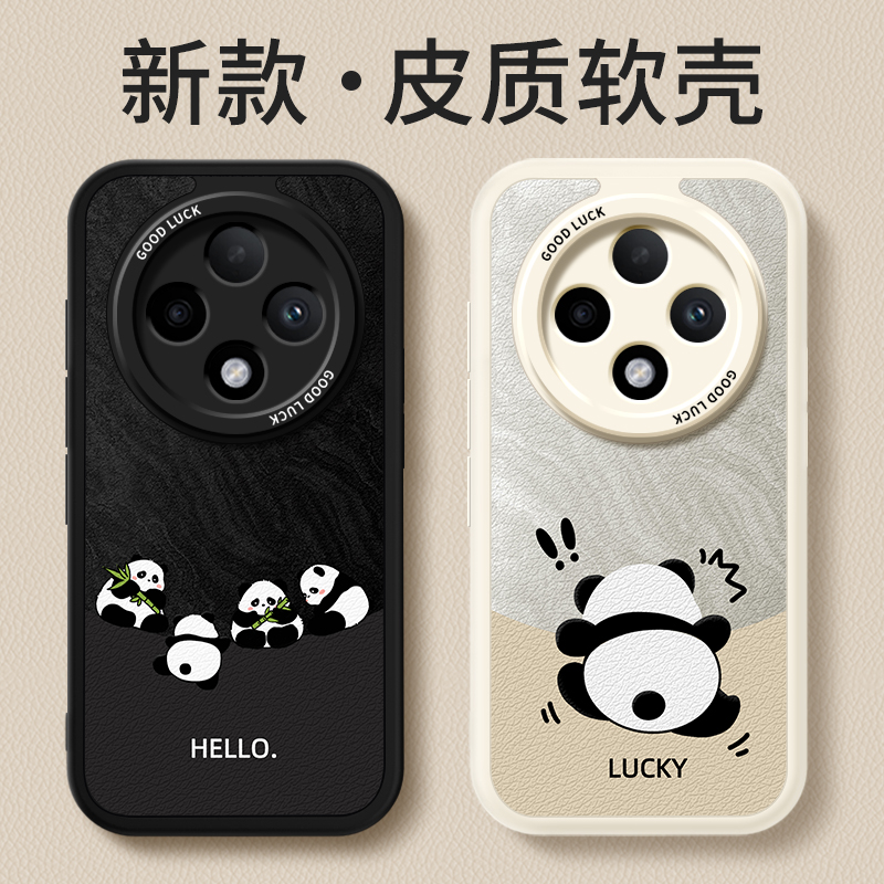 镜头全包,全包防摔,抗指纹,防摔