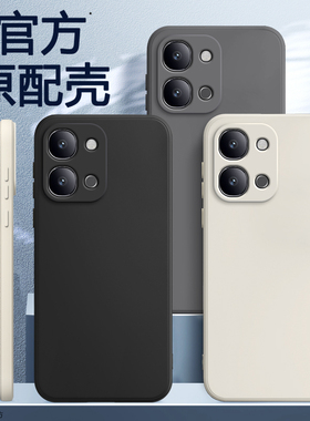 适用vivoY500i手机壳新款Y500i保护套vivo液态硅胶V2531A镜头全包防摔vovoy男女viv0简约vos有丫vovis软外壳