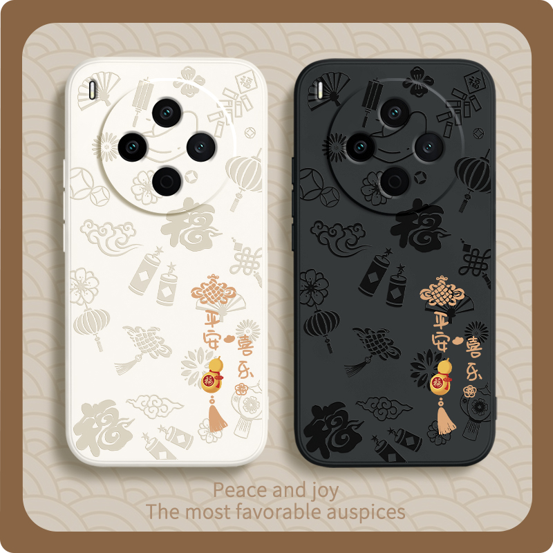 硅胶软壳 肌肤手感 全包防摔