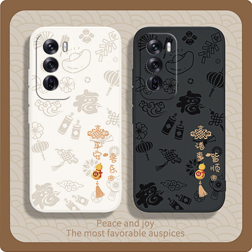 硅胶软壳 肌肤手感 全包防摔