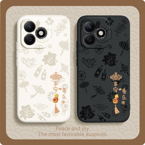 平安喜乐适用荣耀X60i手机壳