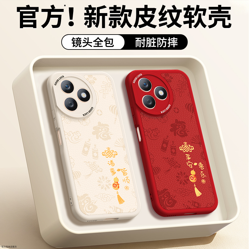 镜头全包，全包防摔，抗指纹，防摔