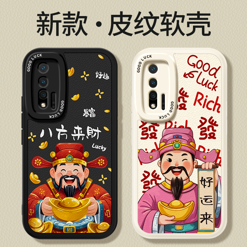 镜头全包，全包防摔，抗指纹，防摔