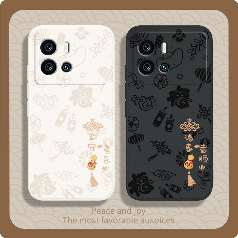 硅胶软壳 肌肤手感 全包防摔