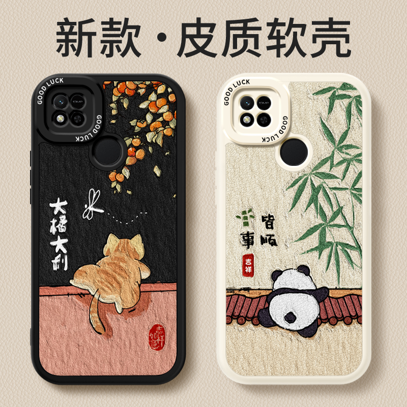 镜头全包，全包防摔，抗指纹，防摔