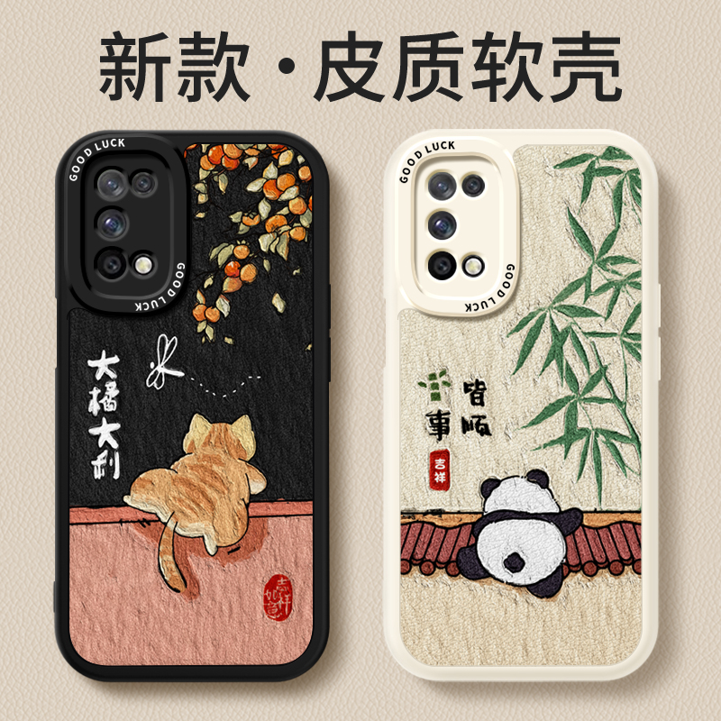 镜头全包，全包防摔，抗指纹，防摔
