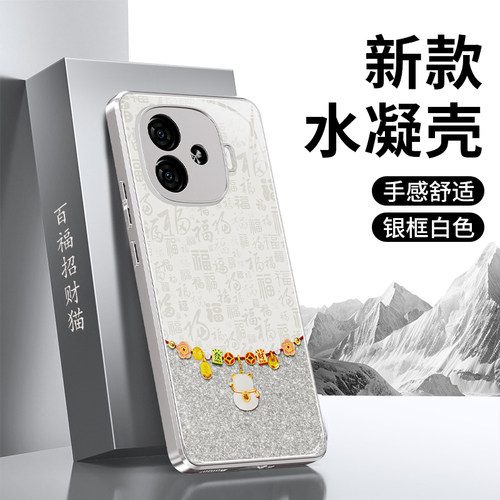 减震防摔 镜头全包 手感舒适