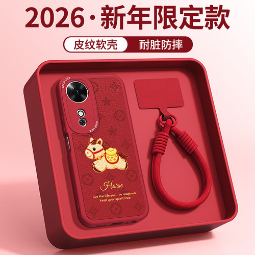 镜头全包，全包防摔，抗指纹，防摔