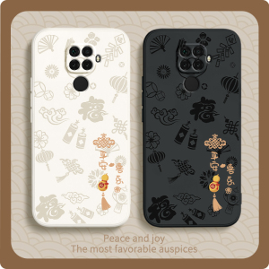 平安喜乐适用华为nova5ipro手机壳navo5z新款SPN一AL00套硅胶novo全包nava防摔nove男spnal女novaz新年nv后壳