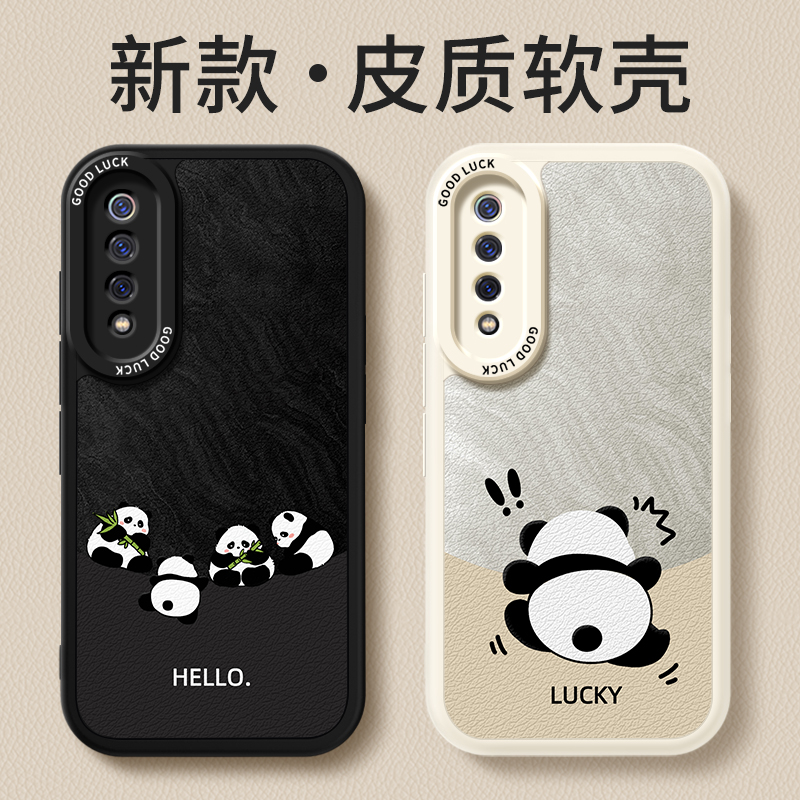 镜头全包，全包防摔，抗指纹，防摔