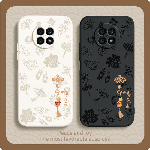 硅胶软壳 肌肤手感 全包防摔