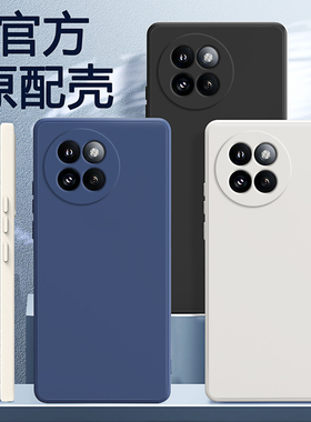适用小米Civi4Pro手机壳cviv新款cicv硅胶xiaomicivi保护套cv男por女cici全包vici防摔civil曲面屏cⅰvⅰ软壳