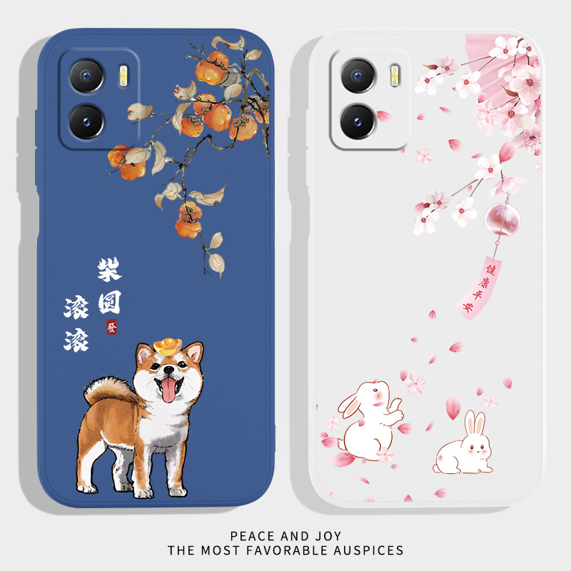 硅胶软壳 肌肤手感 全包防摔