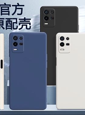 适用PGCM10手机壳oppoPGCM10套oppoK9X新款K9X5G硅胶oppo全包oρpo防摔oρpok男opp0pp0ppok女kx软壳oppk/opk