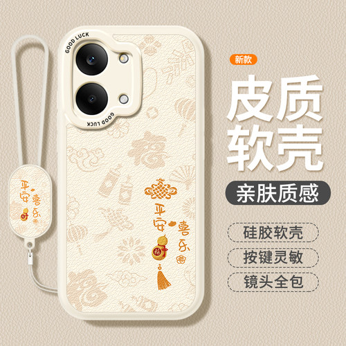 镜头全包，全包防摔，抗指纹，防摔