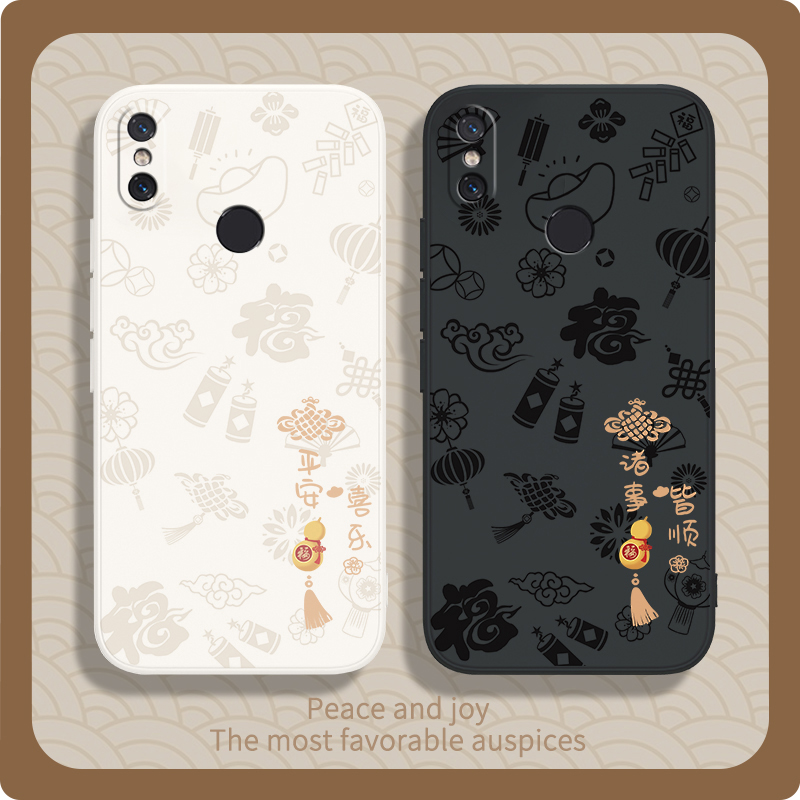 硅胶软壳 肌肤手感 全包防摔