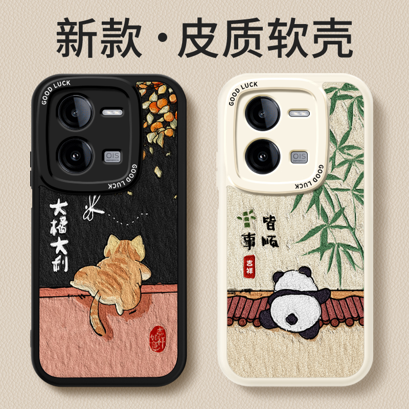 镜头全包，全包防摔，抗指纹，防摔