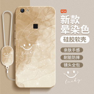 适用vivox6手机壳x6d新款x6s软x6a硅胶x6sa外壳vivo保护套vivox6l简约渐变个性全包防摔vivox6D男女vivox6sa