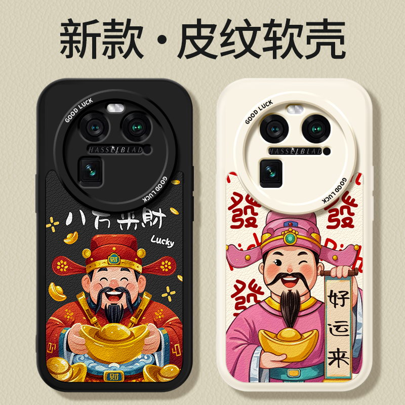 镜头全包,全包防摔,抗指纹,防摔
