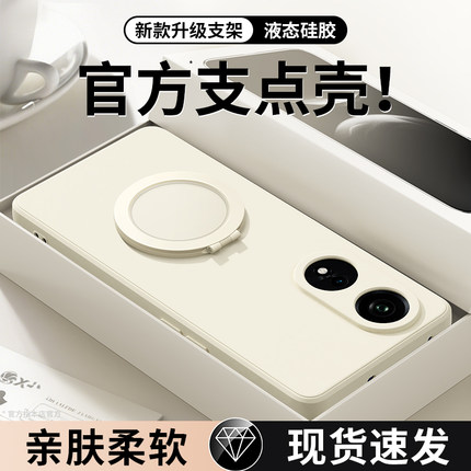 适用oppoReno8t手机壳reno5z新款rone7z液态硅胶oppo保护套5g带支架oppoz支点壳镜头高级感男女全包防摔外壳