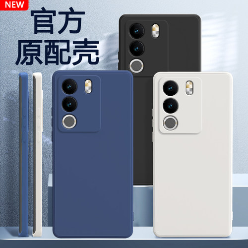 vivos17系列手机壳硅胶软壳