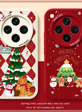 圣诞氛围适用OPPOfindx8pro手机壳OPPO小羊皮findx7ultra姜饼人K12plus喜庆OPPOK11x3红色10新年2026年6硅胶5