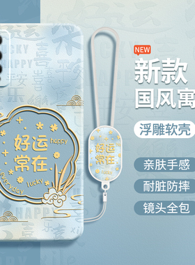 适用V2002A手机壳vivoy70s保护套y51s新款vivo硅胶vivov全包vⅰvo防摔vⅰvoy男女viv0丫7os外壳viviy后vovoy