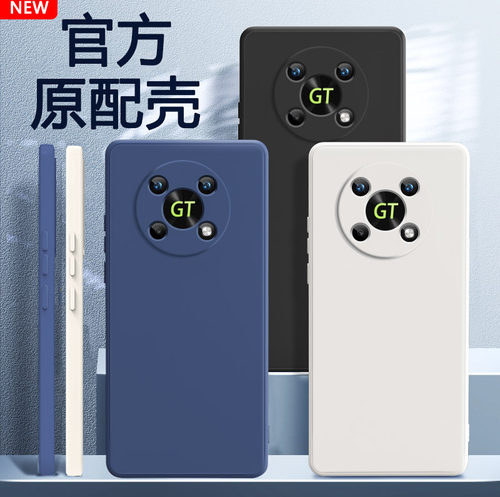 硅胶软壳 肌肤手感 全包防摔