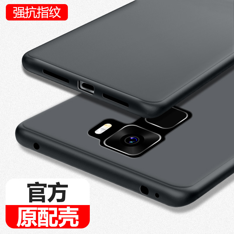 一al10硅胶保护套男士plkal全包防摔tl01h黑色简约plktl01h荣耀七适用