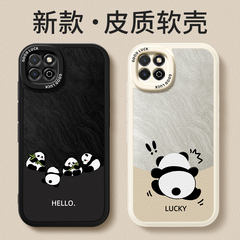 镜头全包，全包防摔，抗指纹，防摔