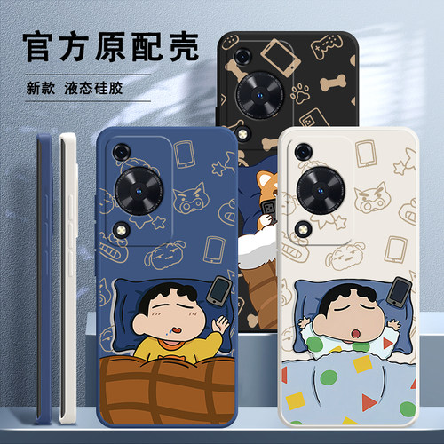 硅胶软壳 肌肤手感 全包防摔